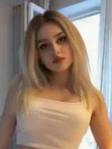 Зоя