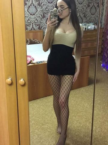 Жанна